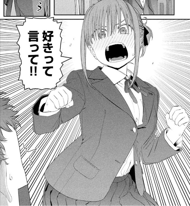 なやたや Nayataya5 さんのマンガ一覧 リツイート順 8ページ ツイコミ 仮 なやたや Nayataya5 さんのマンガ一覧 リツイート順 8ページ ツイコミ 仮