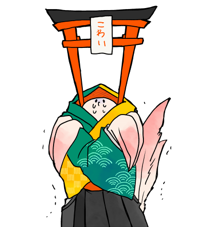 ぐちゃぐちゃのtwitterイラスト検索結果 ぐちゃぐちゃのtwitterイラスト検索結果