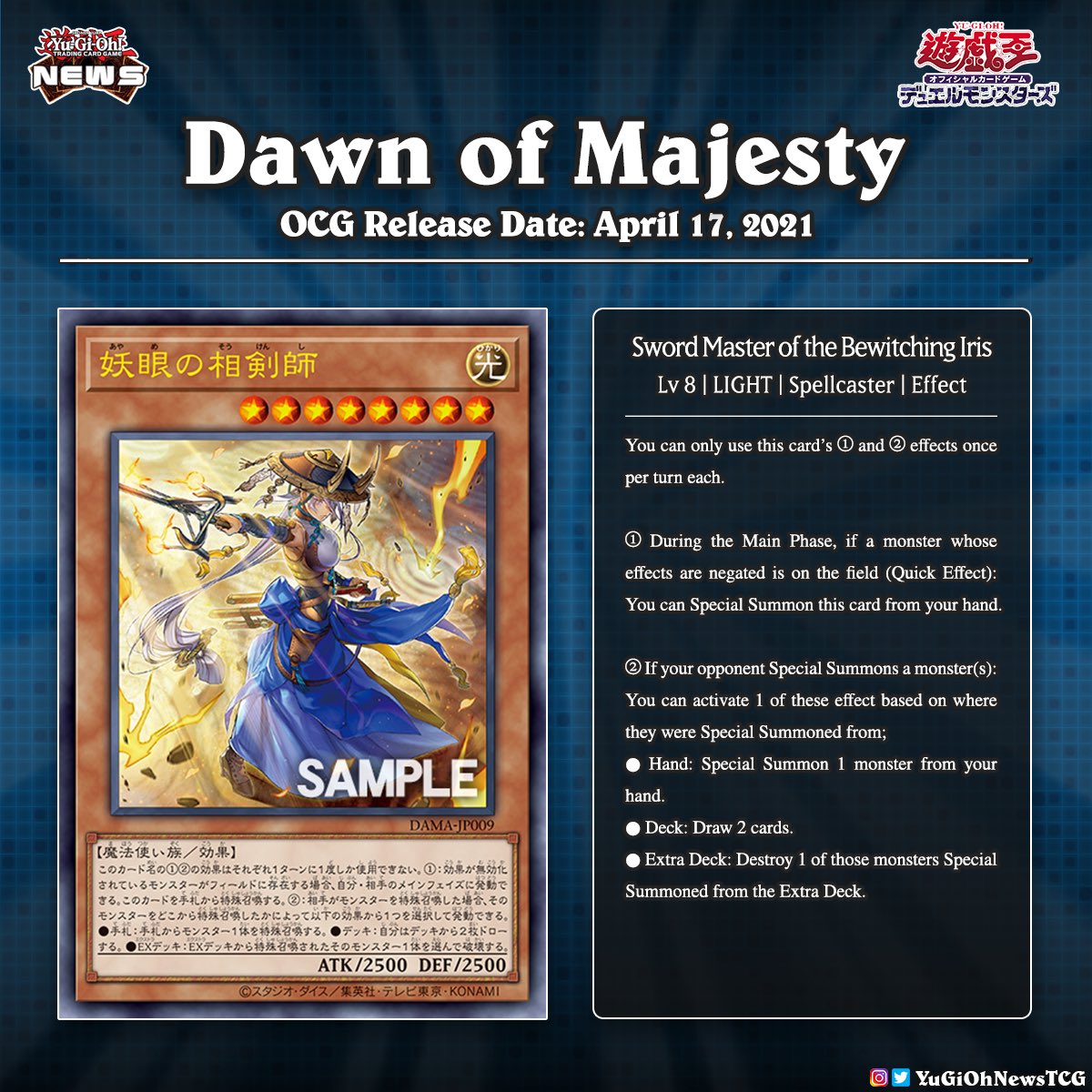 yugioh dawn of majesty deck Yu-Gi-Oh TCG : (English) new slate of cards Dawn of Majesty Booster Pack