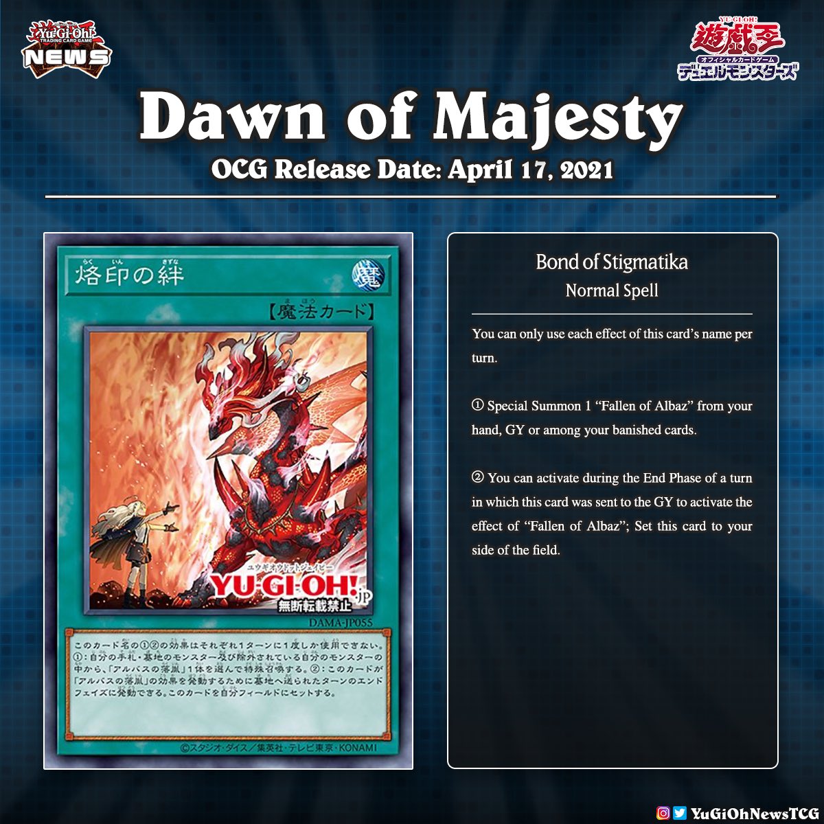 YGO News on X: 