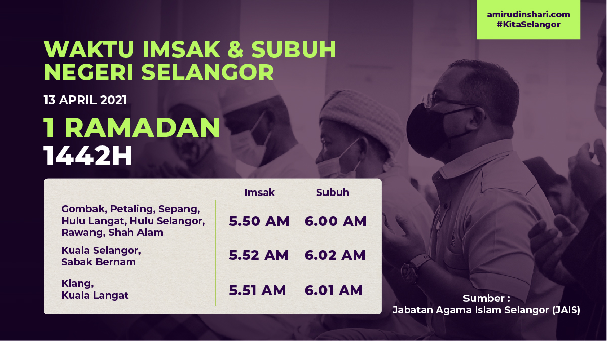 Waktu solat subuh selangor 2021