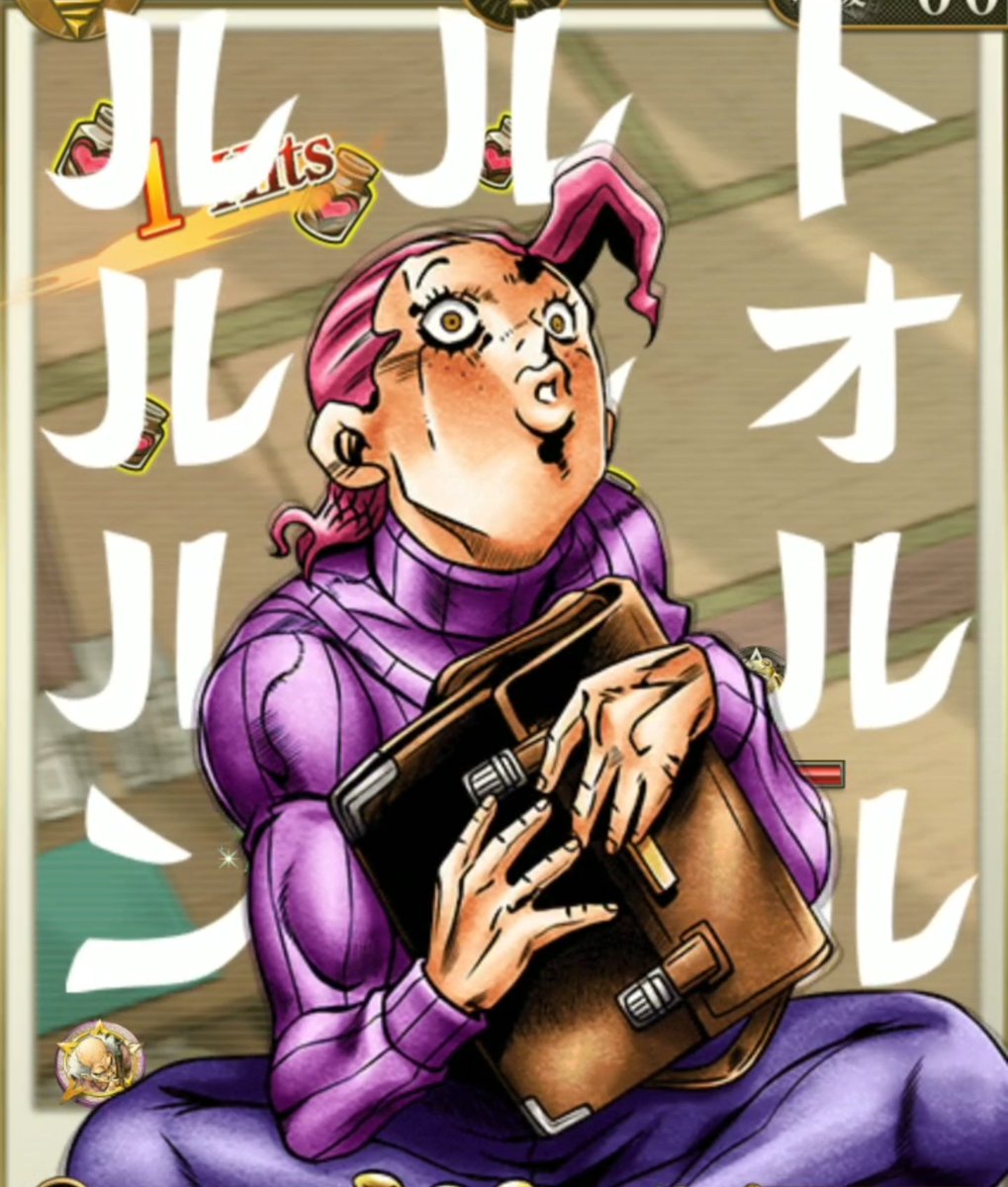 To Be Continued ジョジョss