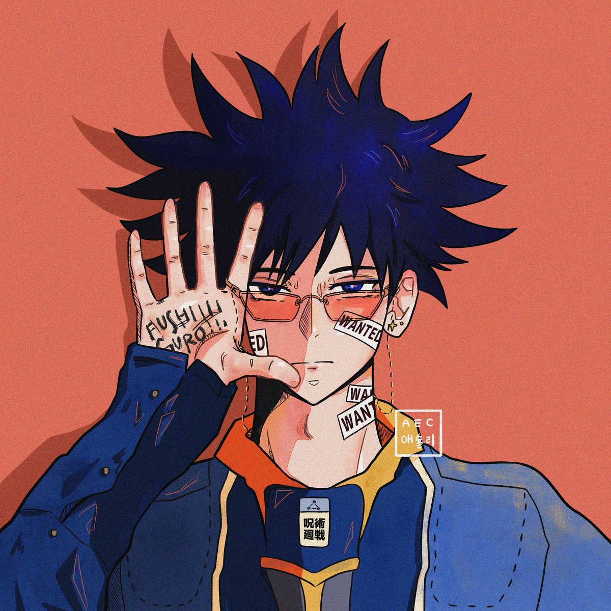 aechungg's tweet image. Fushi supremacy 🤌

#megumifushiguro #JujustuKaisen #呪術廻戦