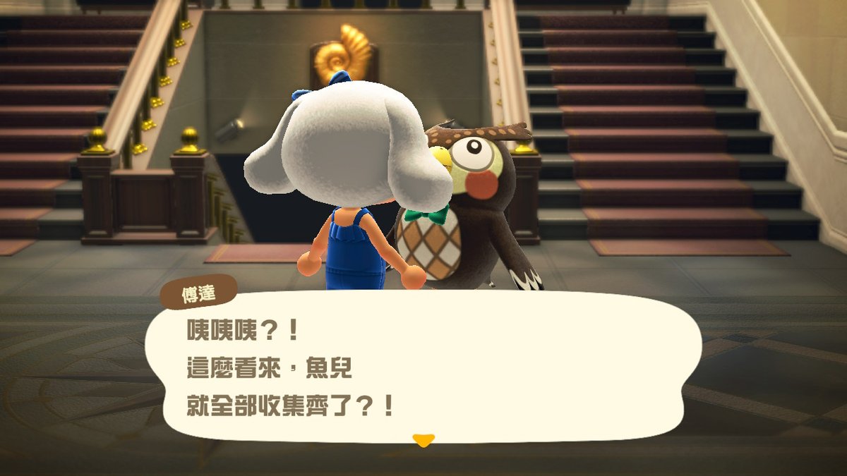 rubiini_321's tweet photo. 魚館也畢業了 #動物森友會 #AnimalCrossing #ACNH #NintendoSwitch https://t.co/sMWZ7SL6fl