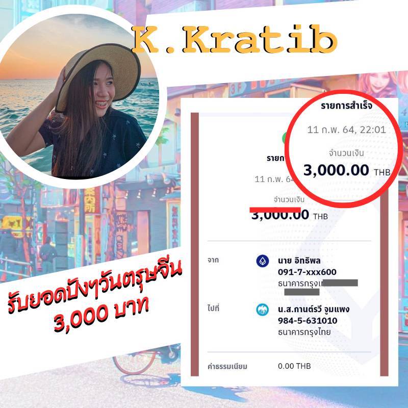 Cherbella3's tweet photo. 💸💸💸 https://t.co/EaASBZ2Cvz