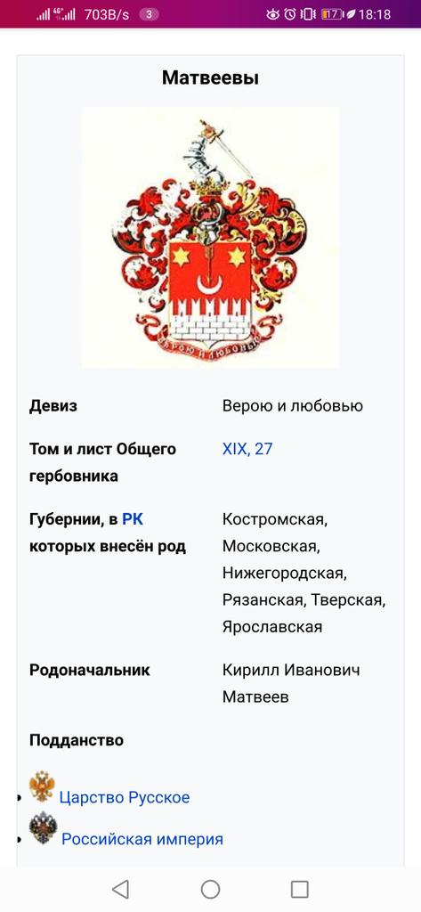 Octopushas2her's tweet photo. Зови меня графом https://t.co/3foyhuvrLv