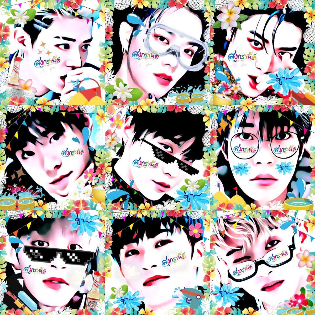 #dis4bot yu-ta / do-young / m-ark nctx 🩴🩳💧