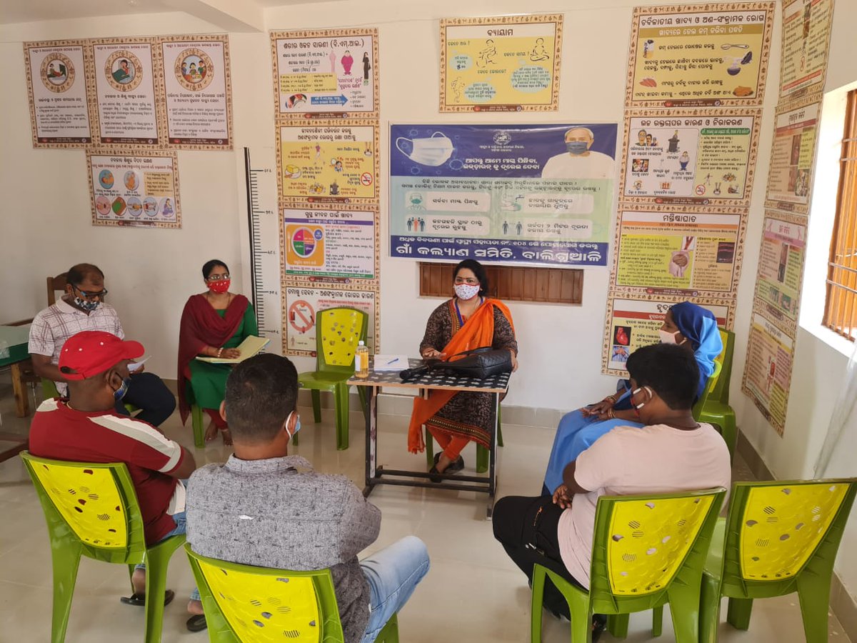 SanjuktaMishra8's tweet photo. Meeting With PRI member & VCMC members for #CovidManagement & #MASKCampaign at Baliguali, Sadar Block, Puri @Puri_Official @HFWOdisha @IPR_Odisha https://t.co/jqMQVem8xm