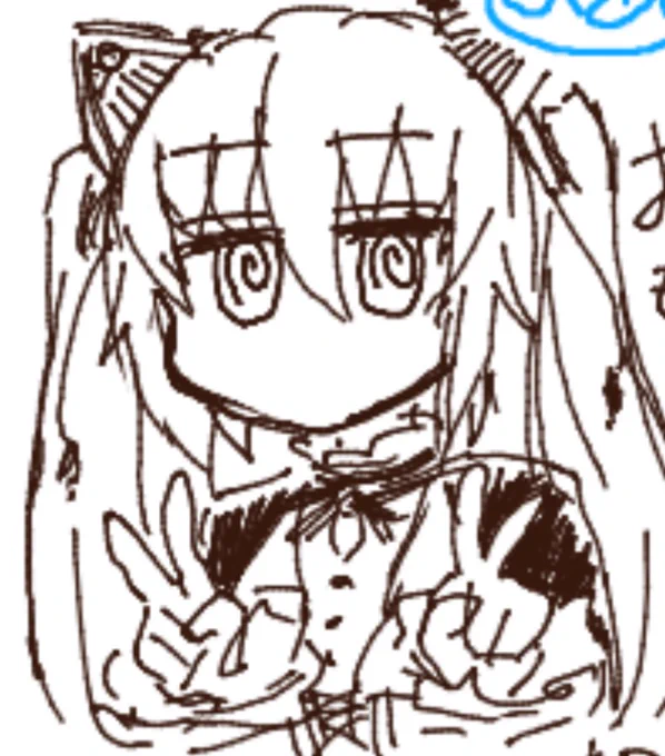 指で描いたにしては頑張ったほうじゃない? 