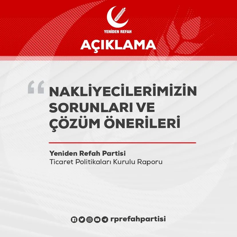 Yeniden Refah Partisi Ticaret Politikaları Kurulu Raporu yayınlanmıştır. Yayının detaylarına sitemizden ulaşabilirsiniz. ⤵️

yenidenrefahpartisi.org.tr/page/ticaret-p…

#TürkiyeyeRefahGelecek
#YenidenBüyükTürkiye
#TürkiyeninRefahı