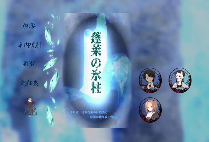 Cocのtwitterイラスト検索結果