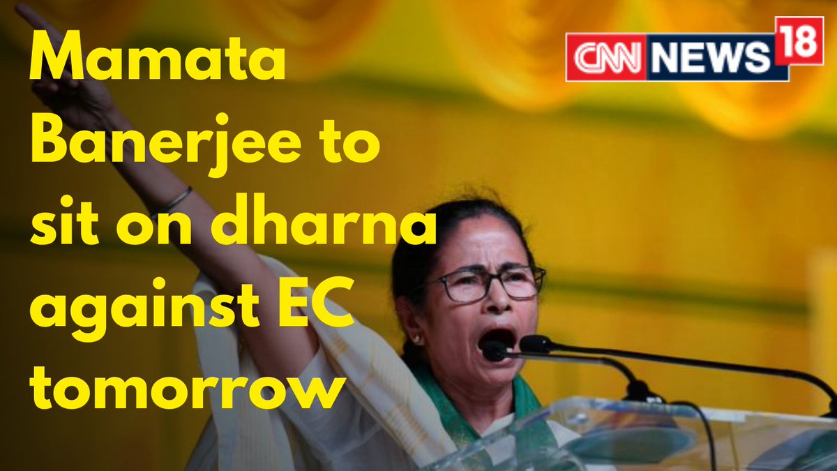 It's all because they have realised that nothing is going to work for them despite misusing every central govt agency along with Aarmy. #BengalElection2021 #BengalRejectsBJP #NoVoteToBJP #MamataBanerjee #BREAKING #BanglarGorboMamata #RSS_गृहयुद्ध_कराएगा #BlackDayForDemocracy