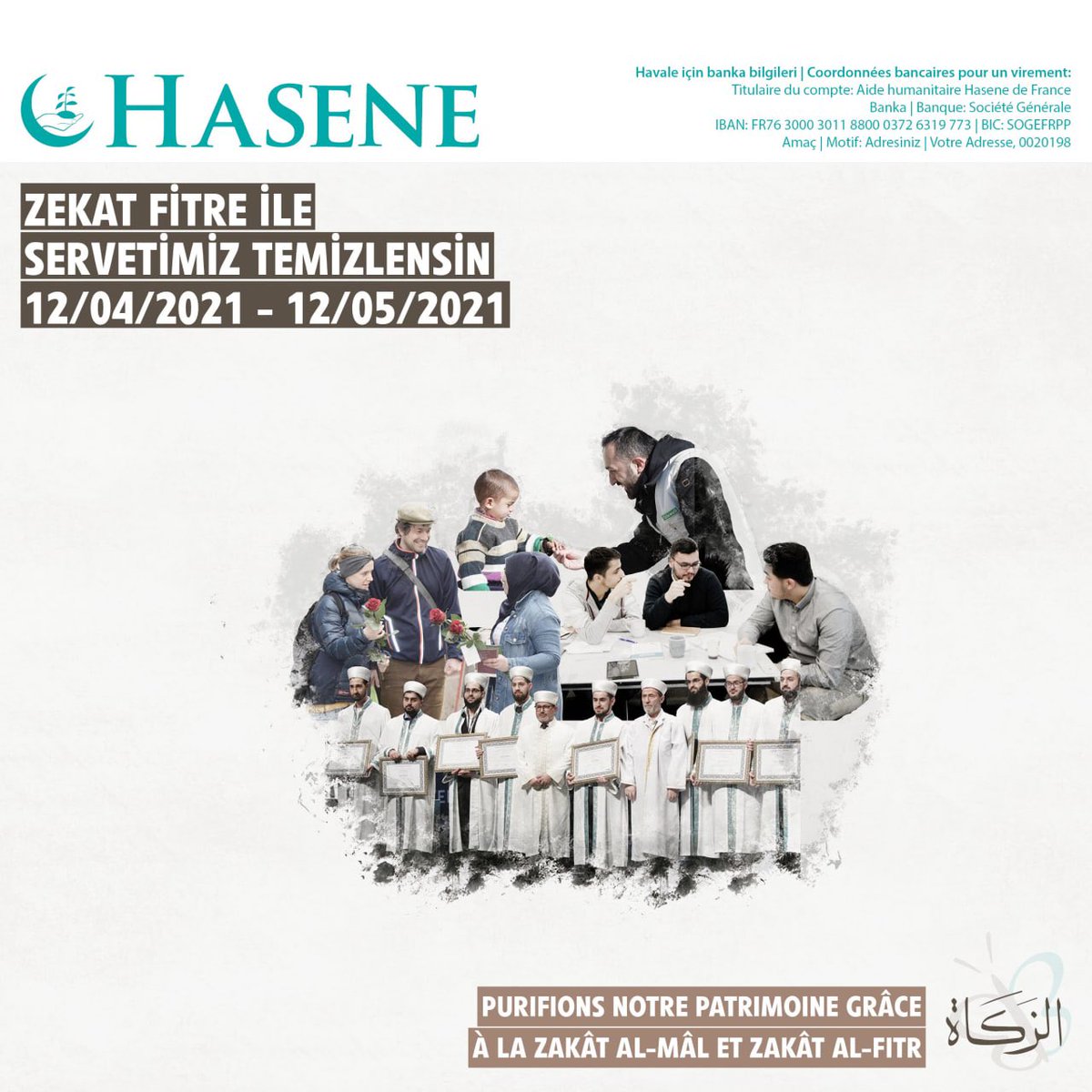 HaseneFrance's tweet photo. La campagne de Zakât Al-Mâl et Zakât Al-Fitr a commencé...
-
Purifions notre patrimoine grâce à la Zakât Al-Mâl et Zakât Al-Fitr.
-
https://t.co/ebtdGSDHEa https://t.co/k4yZFHn4bU