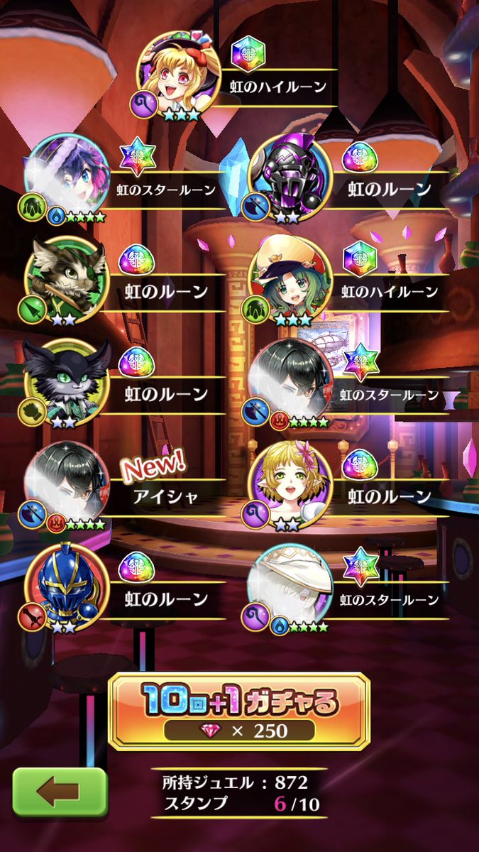 たく Mr 珍回答 Taku Twitter たく Mr 珍回答 Taku Twitter