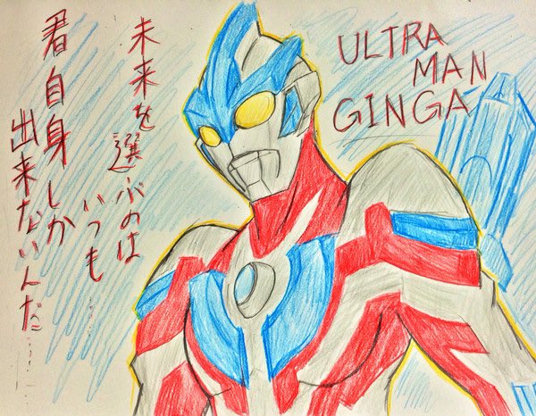 Dc2ulmk Tremdm Dc2ulmk Tremdm
