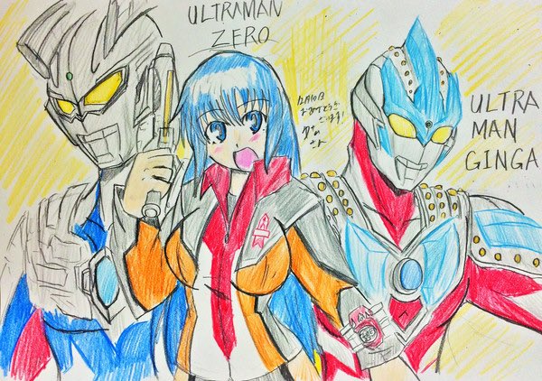 Dc2ulmk Tremdm Dc2ulmk Tremdm