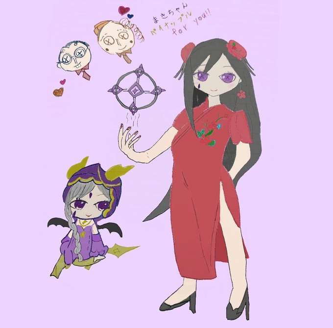 かわいいいのtwitterイラスト検索結果 かわいいいのtwitterイラスト検索結果