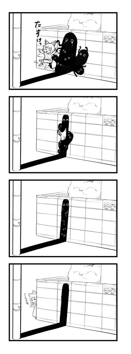 闇に呑まれるここちゃん 
