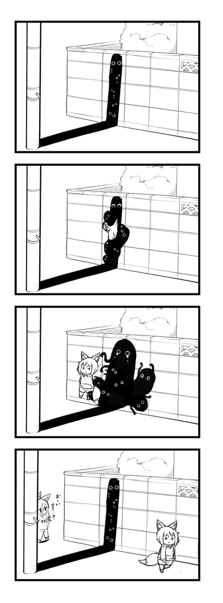 闇に呑まれるここちゃん 