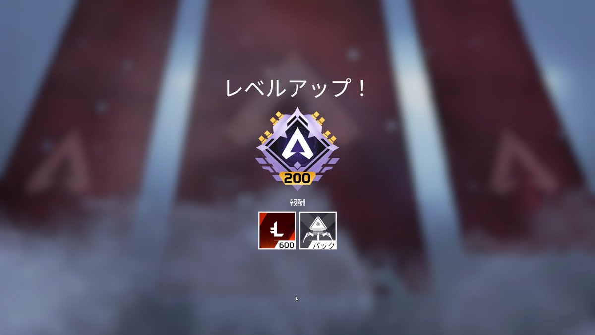 Xisekai_ap's tweet photo. PC版始めてから約半年...ようやくランクが200行きました。長かった...
ウデマエハレベルアップシテナイミタイダ
頑張りマスティフ
#APEX #Rank200 #きしせかい https://t.co/F7Pl3Xn49h