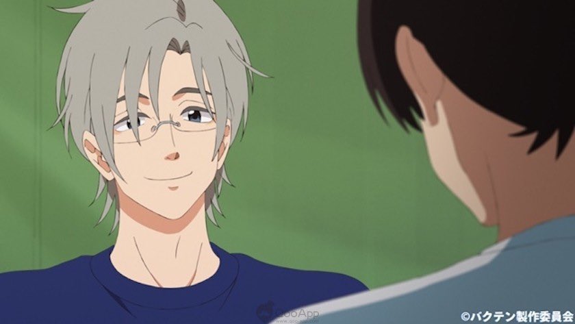 gaytsukii's tweet photo. i was force to come here anyways hi it’s me tsukidate 

rts and likes are appreciated 

#BAKUTEN #bakutentwt #bakutenrp #mvrp https://t.co/U9Bts4KgBf