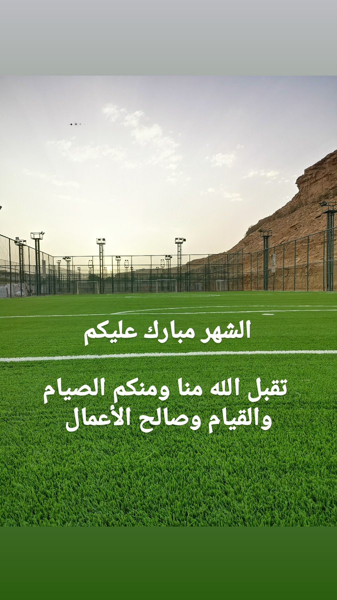 GreenRectangle1's tweet image. 