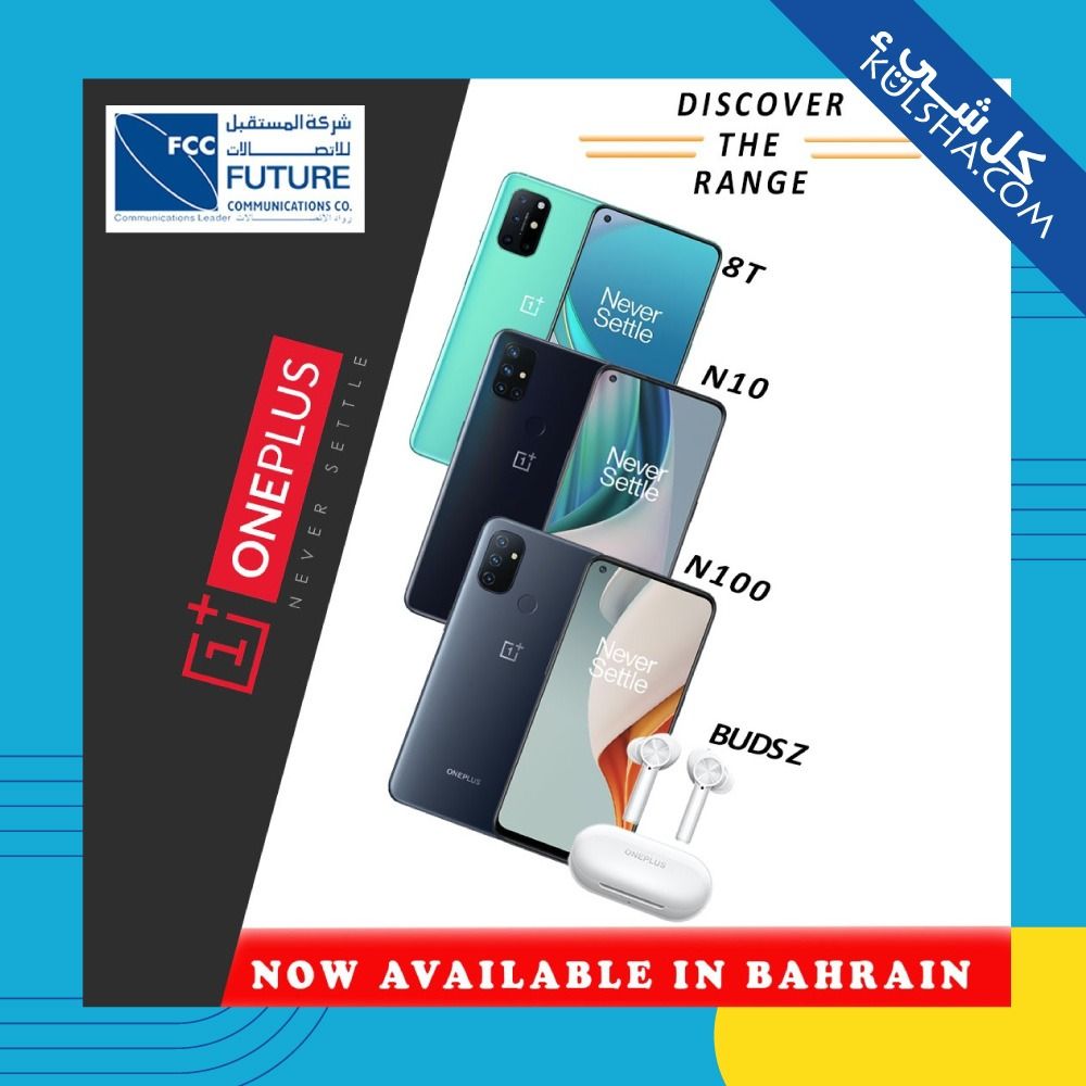 Kulsha Kulshabh Twitter