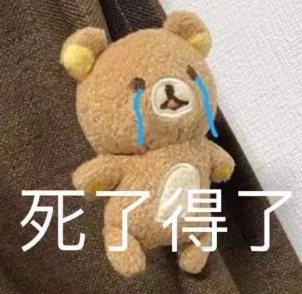 怎么样才能出玄晶啊？我刚被困在ptdmd四个小时，多洗爹，为什么不出个玄晶安抚一下我这柔弱的心灵啊呜呜呜