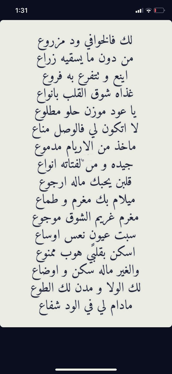 💙 (@__mrb1) on Twitter photo 