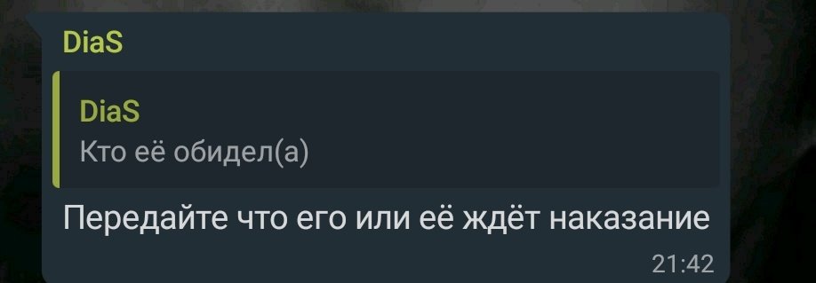 _fucking____'s tweet photo. хорошо, пойду по плачy, ибо он скоро уходит в армию. https://t.co/27tBLdORww