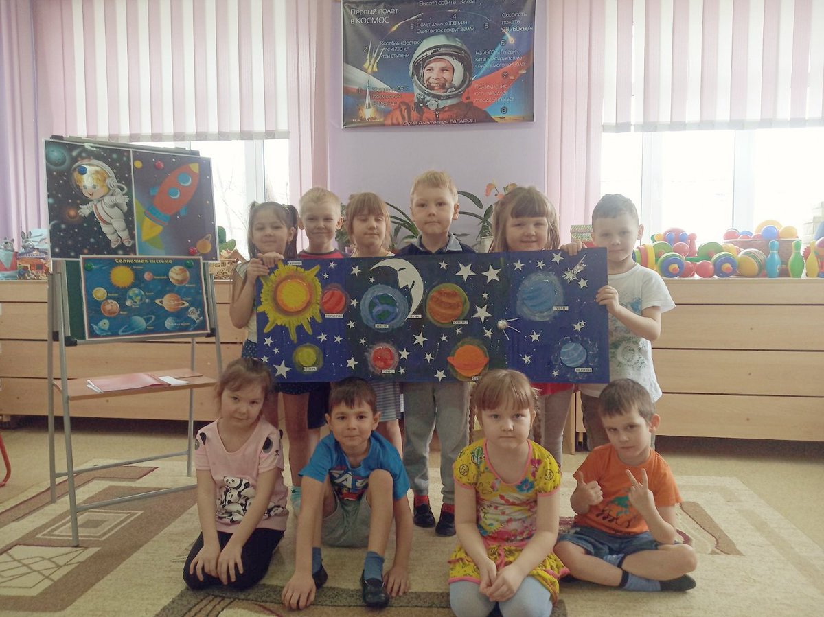 День космонавтики отмечает вся страна 12 апреля! Воспитанники детского сада приняли участие в проекте #Поехали