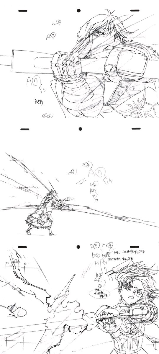 Genga:

https://t.co/OCg6KH6VF3
https://t.co/H2p65jOUF0 