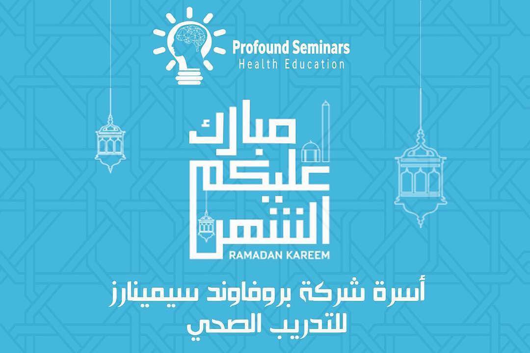 Profound.Seminars tweet media