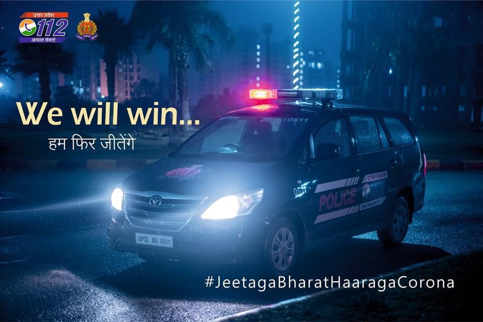 NHRDI1's tweet photo. We will win..... 
@ayodhya_police @Uppolice @uptrafficpolice @ArvindDysp @beingpriyanka15 @wpl1090 @ShrutiGuptaCO @MinistryWCD @homeupgov @NitinkKanojiya https://t.co/jwYBb0WFpV