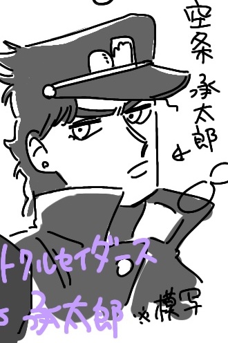 家系図のtwitterイラスト検索結果 家系図のtwitterイラスト検索結果