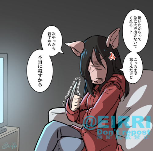 一緒にホラー映画見ようね 