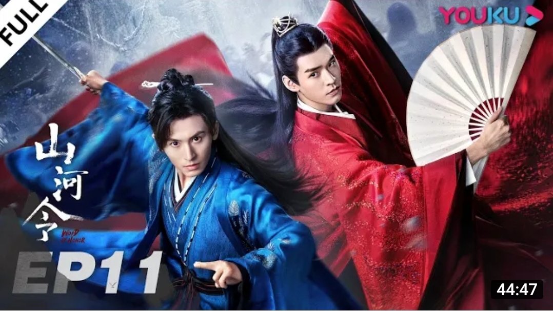 WOH/SHL EP 11  #shlspoilers the red/blue contrast fits are a nice change from the usual black/white but seeing as how the ep10 cover was scorpion king and yet we did not see a single second of him in the episode, I am not optimistic that we will see these fits