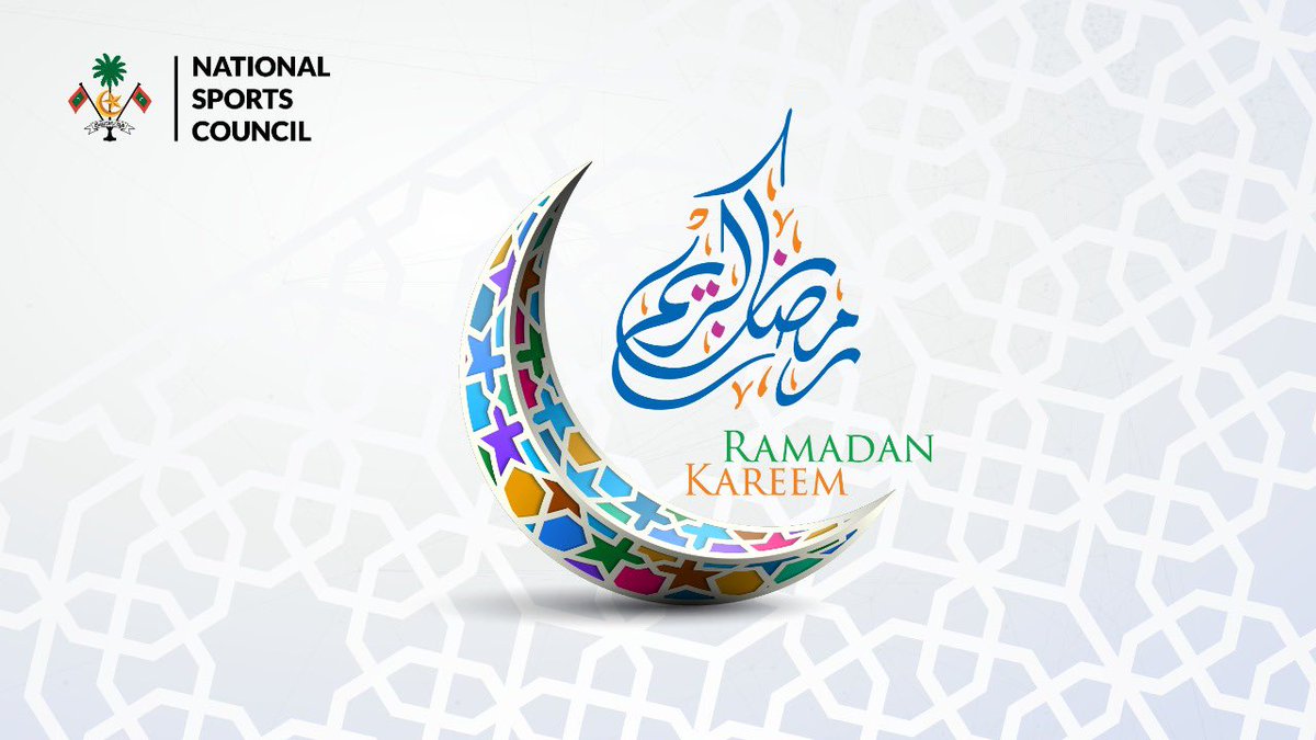 Ramadan Kareem
