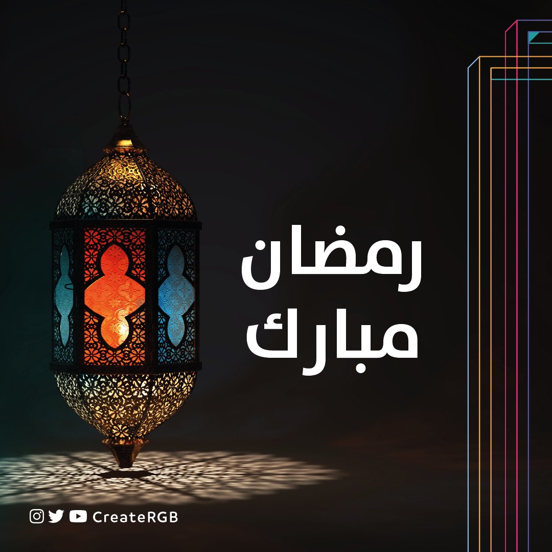 RGB | رجب tweet media