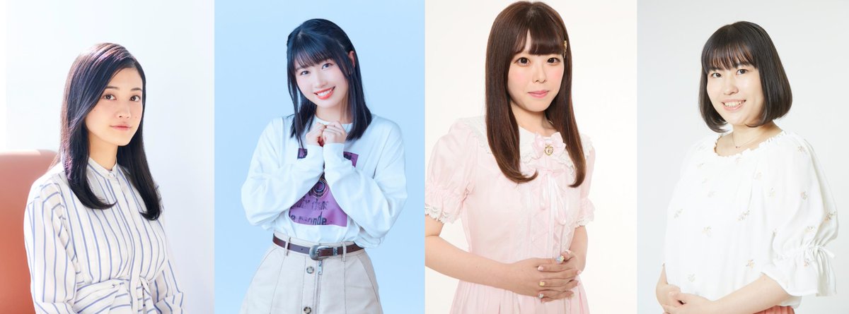 小泉萌香 𝒉𝒂𝒓𝕞𝕠𝕖 小泉 村上のオッドタクシーラジオ が ゲストの方もお迎えして 5 7 金 16時 文化放送 超 A G 特別番組として放送決定しました とても緊張しちゃいますけど しっかり オッドタクシー の魅力を伝えられるよう頑張り 小泉萌香 𝒉𝒂𝒓𝕞𝕠𝕖 小泉 村上のオッドタクシーラジオ が ゲストの方もお迎えして 5 7 金 16時 文化放送 超 A G 特別番組として放送決定しました とても緊張しちゃいますけど しっかり オッドタクシー の魅力を伝えられるよう頑張り