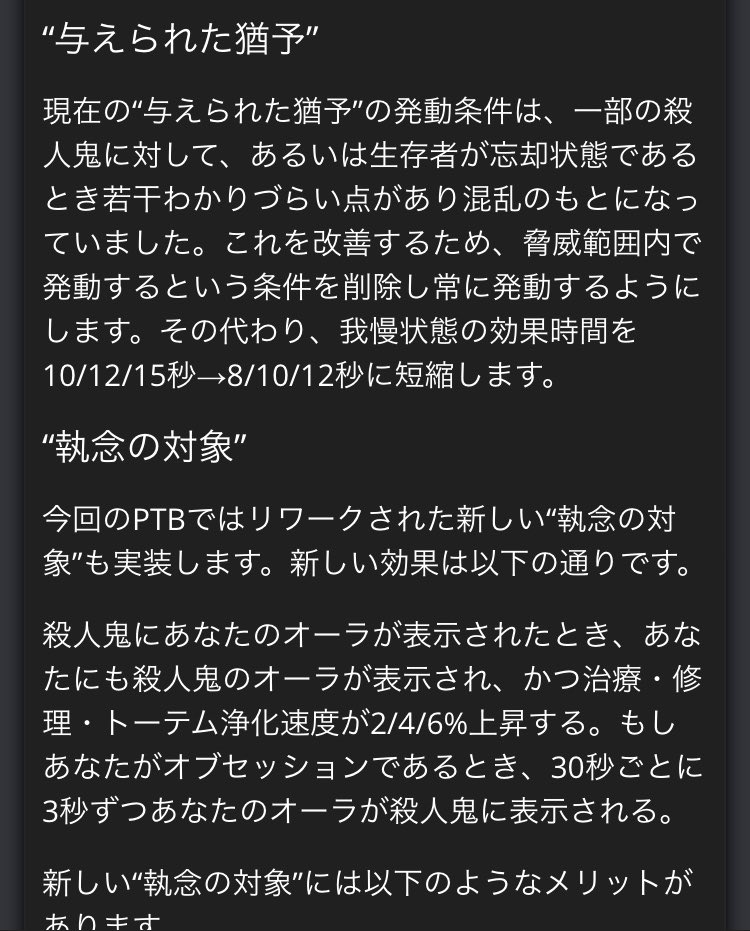 ボロタイ X キラー Hotワード ボロタイ X キラー Hotワード