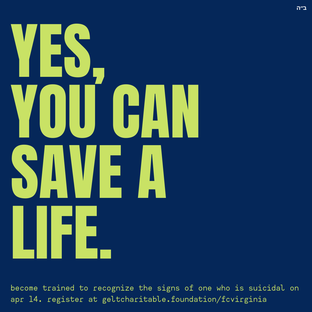Suicide Prevention Workshop for Teens in the RVA Area - This Wednesday at 8 pm - mailchi.mp/eb17f72ccb82/s…