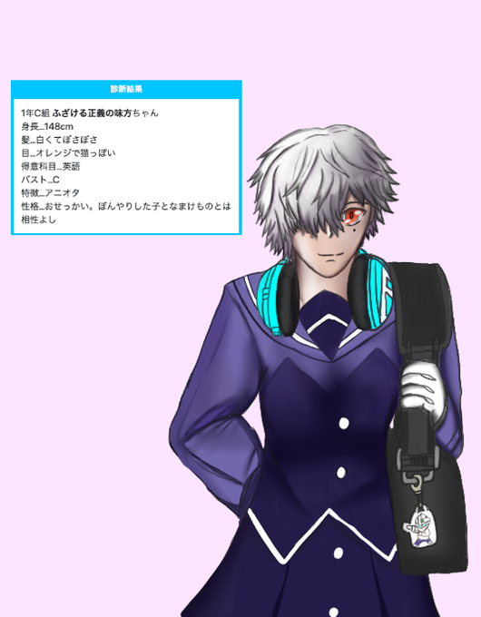 正義の味方のtwitterイラスト検索結果 正義の味方のtwitterイラスト検索結果