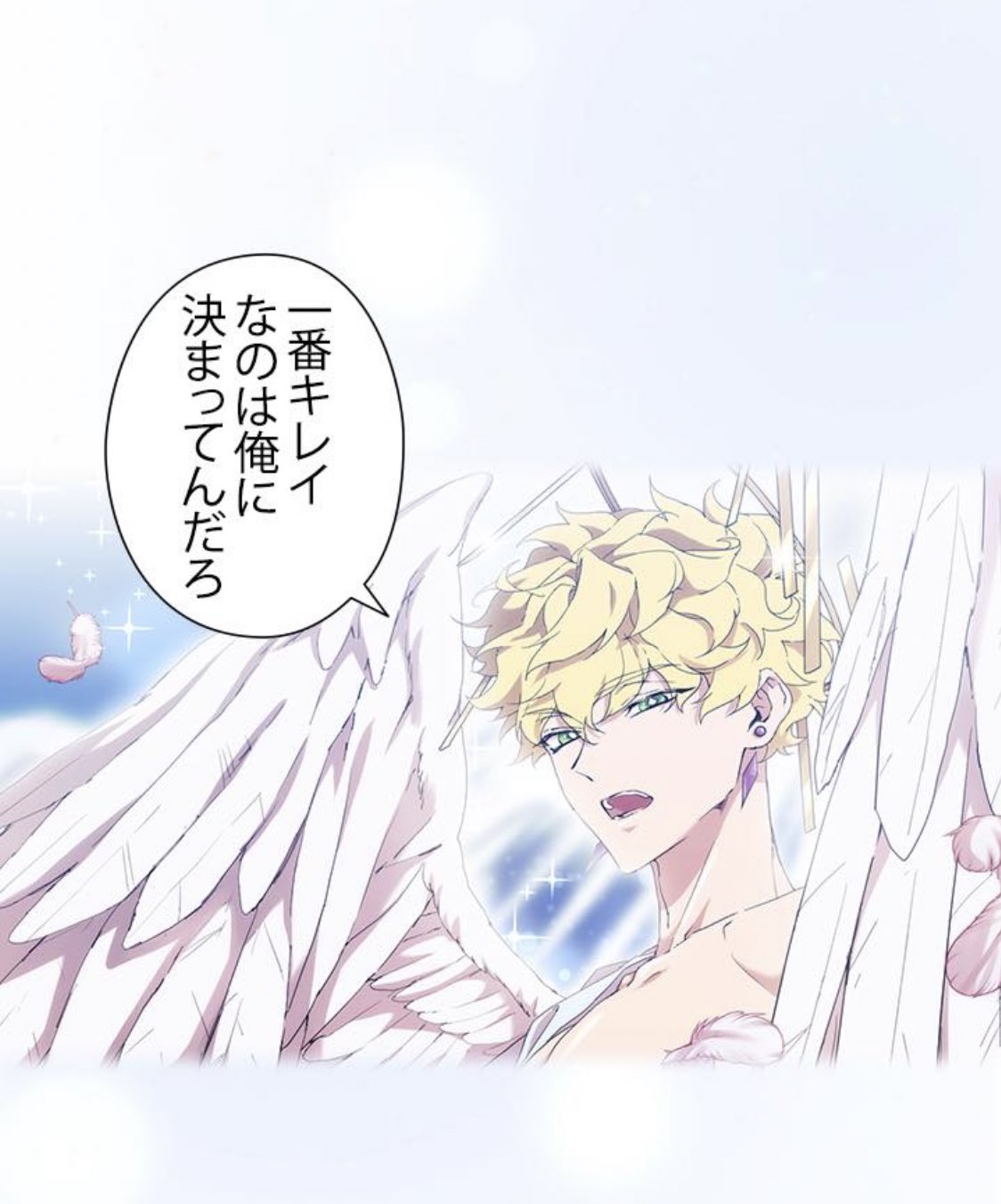 ロングセラー 悪魔術師べリアル もう泣かない 運命の復縁へと導く ティアドロップネックレス 恋愛運急上昇 悪魔術 ベリアル 恋愛 願望 成就 願い 強力 魔術アクセサリー おまじない 呪文 再会 復縁 やり直せる 復活愛 婚活 恋愛運 パワーストーン 癒し 祈願 効く 成就 ロングセラー 悪魔術師べリアル もう泣かない 運命の復縁へと導く ティアドロップネックレス 恋愛運急上昇 悪魔術 ベリアル 恋愛 願望 成就 願い 強力 魔術アクセサリー おまじない 呪文 再会 復縁 やり直せる 復活愛 婚活 恋愛運 パワーストーン 癒し 祈願 効く 成就