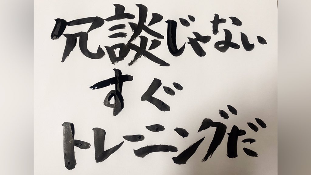 ジェレミーブエンディア Twitter Search Twitter