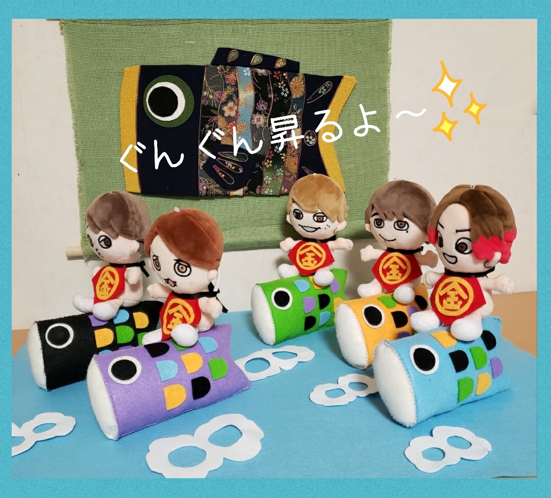 ちー☆すーぱー(๑ˇεˇ๑)•*¨*•.¸¸♪ (@shi_da118) / Posts / X