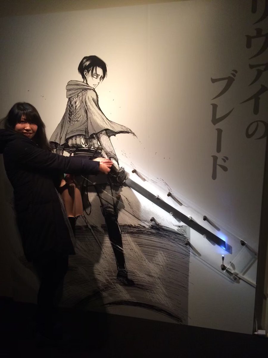 進撃の巨人 感想 考察 最新情報まとめ みんなの評価 レビューが見れる ナウティスモーション 11ページ目 進撃の巨人 感想 考察 最新情報まとめ みんなの評価 レビューが見れる ナウティスモーション 11ページ目