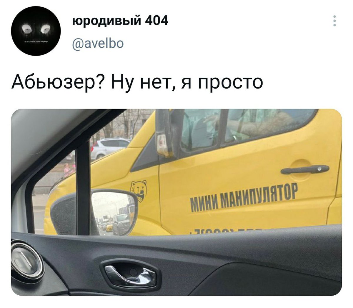 leprasorium's tweet photo. https://t.co/SNUEZbd5Mn