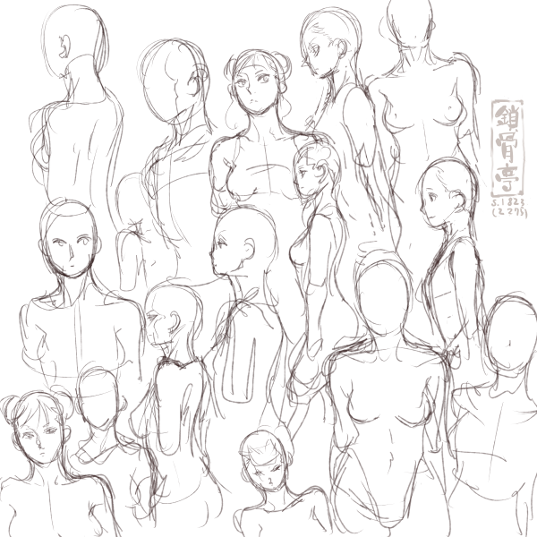 サコツンをなぞる1823 