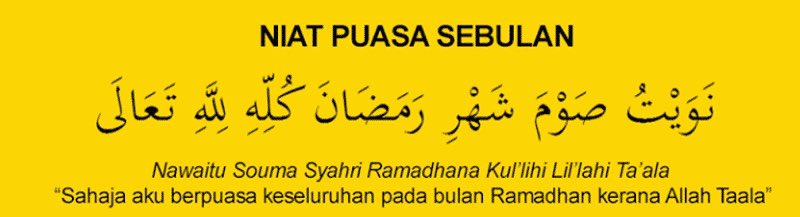 Niat puasa sebulan bulan ramadhan